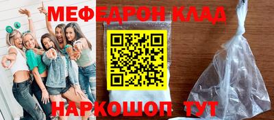 PSILOCYBIN Будённовск