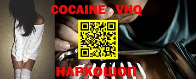 PSILOCYBIN Будённовск