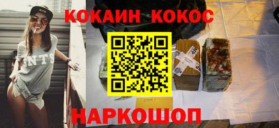 прущие крисы Бугуруслан