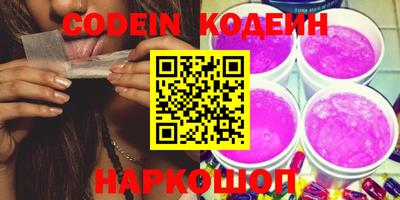 прущие крисы Бугуруслан
