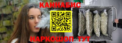 прущие крисы Бугуруслан