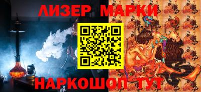 прущие крисы Бугуруслан