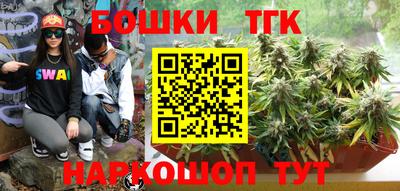 СК Бузулук