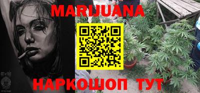PSILOCYBIN Будённовск