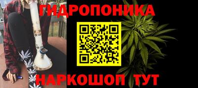 прущие крисы Бугуруслан