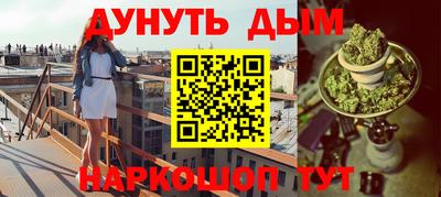 PSILOCYBIN Будённовск