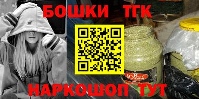 PSILOCYBIN Будённовск