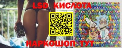 прущие крисы Бугуруслан