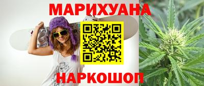 PSILOCYBIN Будённовск