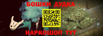 СК Бузулук
