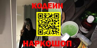 PSILOCYBIN Будённовск