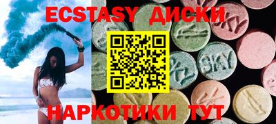 СК Бузулук