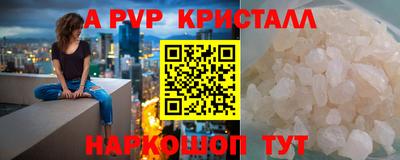 СК Бузулук