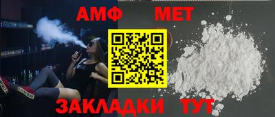 PSILOCYBIN Будённовск