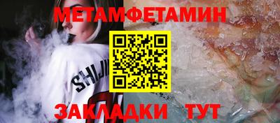 СК Бузулук