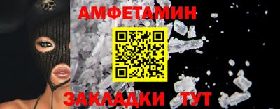 СК Бузулук
