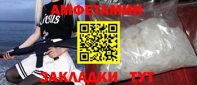 СК Бузулук