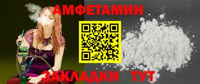 PSILOCYBIN Будённовск