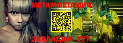 СК Бузулук