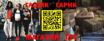 СК Бузулук