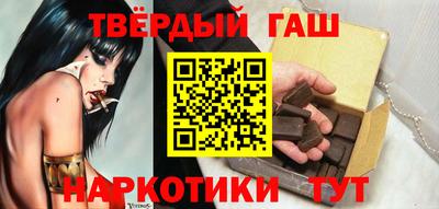 прущие крисы Бугуруслан