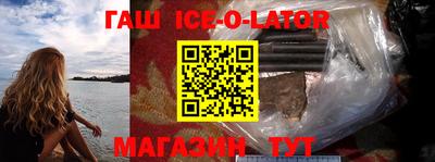 СК Бузулук