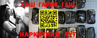 PSILOCYBIN Будённовск