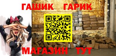 экстази Камышлов