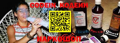PSILOCYBIN Будённовск