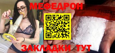 СК Бузулук