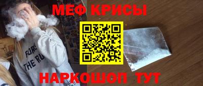 СК Бузулук