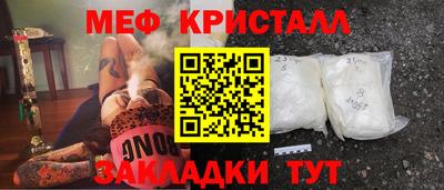 СК Бузулук