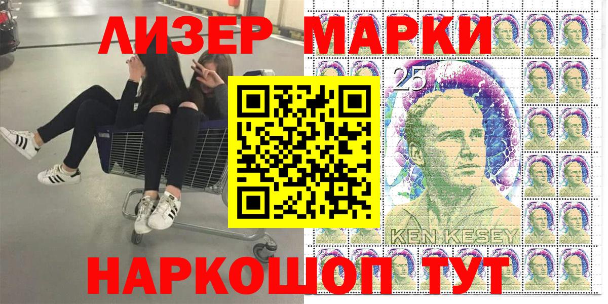 Альфа ПВП Краснотурьинск